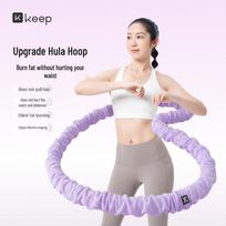 Keep Soft Spring Weighted Hula Hoop violetinė