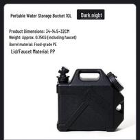 Mobi Garden Portable Camping Water Bucket
