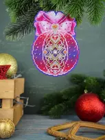 MP Studia Siuvinėjimo kryželiu rinkinys „Širdies magija“ – kalėdinis burbulas 12×9 cm