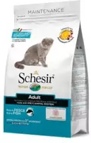 Purina Nestle Original, sausas maistas, dla dorosłego kota, ryby, 1,5kg, maišelis