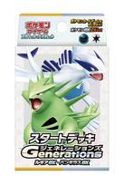 Trading Card Game Scarlet Violet Starter Deck Generations Lugia ex Tyranitar ex Pokémon & &