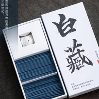 100 vnt. dėžutėje Japoniški trumpi siūliniai smilkalai Namams Miegamajam Viešbučiui Arbatos kambariui Aromaterapijai Oro valymui Ilgai išliekantis kvapas Blue