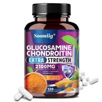 Glucosamine Sulfate 1500 Mg Boswellia Extract 200 Mg 120 Capsules Per Bottle 120 Capsules