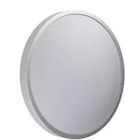Lubinis šviestuvas Šviestuvas lubų Osram Orbis , 24 W, LED, 2700 - 6500 °K