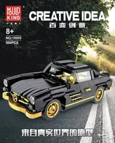 Ramiz Konstruktorius Retro automobilis 886 el.