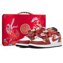Jordan Air Jordan 1 Lightweight Height Increasing Low top Vintage Basketball Shoes Men's Wedding Red 553558-040(Team1605--) 44.5