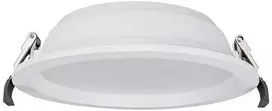 Ledvance 20/25/30W LED įleidžiamas šviestuvas COMFORT, baltas, 3000/4000K, 100°, IP44, DALI