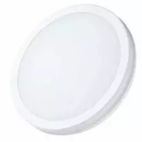 Lubinis šviestuvas Lampa sufitowa Visional LED Atsparus vandeniui luminaire 30W, 3CCT, 3600Lm, IP65, Ø 300 x 55, W