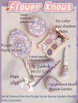 Flower Knows Bunny Garden Surprise Set (8 items) Bonnie Garden Full Set in Purple pruple-8pcs
