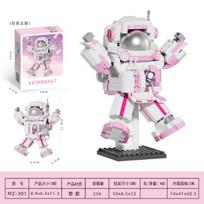 Astronaut Micro Building Blocks Construction Set Space Mini Block DIY Toy Decoration for Children Mini Brick Adult Boy Girl Gift