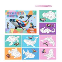 3D Animal Jigsaw Puzzle Stickers DIY Handmade Creative Collage Art Set With Self-Adhesive Paper Back To School Gifts educational