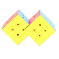 3x3 4x4Conjoined Magic Cube 3x3x3 4x4x4 Speed Cube Puzzle Toy For Kids Boys Gift Colorful Bandaged Toys Brain Teasers Kids Gifts