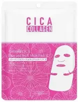 Mitomo Veido ir kaklo kaukė su kolagenu CICA 2X COLLAGEN Face and Neck Mask 33g