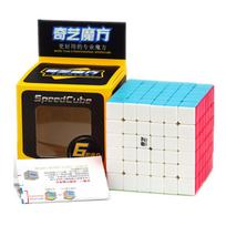 Qiyi Qifan S 6x6 Magic Cube Puzzl žaislas 6x6x6 Profesionalus greičio kubas lavinamieji žaislai čempiono konkurso kubas