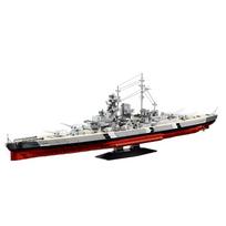 1:300 Antrojo pasaulinio karo karo laivo konstravimo kaladėlių modelis MOC statybiniai žaislai Darbalaukio puošmena Kalėdinės dovanos berniukams vaikams suaugusiems 2686 vnt. plyta