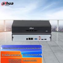 Dahua Industrial Entry-Level 6-Channel Linux NVR CN plug (adapter included)