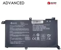 Extra Digital B31N1732 Baterija for Asus Nešiojamas kompiuteris 3600mAh