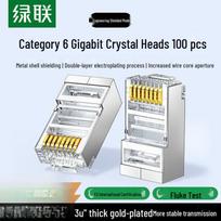 UGREEN Cat6 Shielded RJ45 Gigabit Connectors (100-Pack)