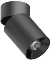 OPPLE Lighting LEDSpotRA-Selena-E 5W-930-55D-BL, Paviršinio apšvietimo taškinis šviestuvas, 1 lemputė(-s), Halogeninis, 400 lm, 220 - 240 V, Juoda