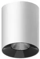 OPPLE Lighting LEDSpotRF-Selena-E 7W-DIM-930-55D-WH, Paviršinio apšvietimo taškinis šviestuvas, 1 lemputė(-ės), Halogeninis, 560 lm, 220 - 240 V, Balta
