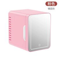 Mini 5L makiažo šaldytuvas su veidrodžiu, nešiojama šaldytuvas kosmetikai ir odos priežiūrai pink