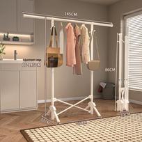 Collapsible Indoor Clothes Drying Rack for Bedroom or Balcony 3-Second Foldable with Optional Wheels