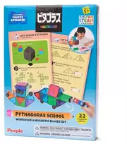 Magnetinis konstruktorius su užduotimis "Pythagoras School Advanced"