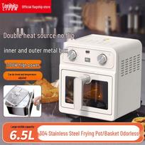 Liren 6.5L Stainless Steel Air Fryer with Dual Heat, 1700W for Toast, Baking, Roasting, and 7-inch Pizza See detailed images