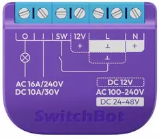 „SwitchBot“ išmanusis garažo vartų valdiklis