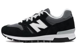 New Balance 565 'Black Castlerock' ML565CBK 36