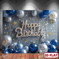 2D Elegant Glitter Happy Birthday Backdrop Banner for Formal Party Supplies 47.2x31.5inch/120*80cm
