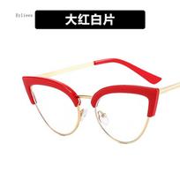 Cat-Eye Anti Blue Ray Light Eyewear Women Adults Vintage Retro Vintage Premium High Quality Premium Luxury Designer Black Eyewear For women adults
