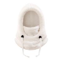 Keep Warm Plush Balaclava Hat Hood Ski Mask Hat Simple Children Windproof Cap  Kids balta