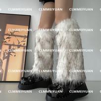 Faux Fur Fuzzy Boot & Sock Slouch Covers 15 cm
