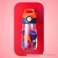 Kids' Tritan Straw Water Cup with Cartoon Design - Portable, Scaled, Perfect for On-the-Go and Summer Use 480ml oranžinė