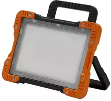 Prožektorius Osram, 50 W, 4300 lm, 4000 °K, IP20
