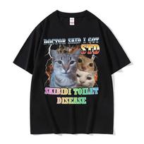 Doctor Said Icot Std Skibidi Toilet Disease Funny Cat Meme Tee Shirt Men Women Clothing Kawaii Cute High Quality Cotton T-shirts S įvairiaspalvis