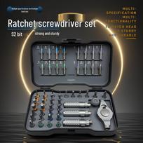 New Model 55-in-1 T-Handle Ratchet Screwdriver Set: High-Strength Multi-Purpose Household Repair Tool.