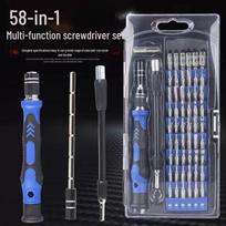 58-in-1 Precision Screwdriver Set with Strong Magnetic Multi-Tool Functionality