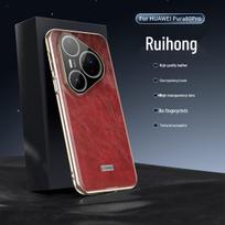 Huawei Pura 80 Pro Case: Precision-Fit Retro Oil Wax Leather Cover for Men and Women Huawei Pura 70 Ultra