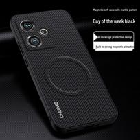 Nubia Z50 50S Pro Ultra Protective Magnetic Case with Full Coverage and Anti-Drop Design Nubia Z50 Ultra