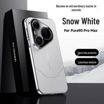 Master RS Compatible Huawei Pura 90 Pro Leather Texture Drop-Proof Protective Case Huawei Pura 80 Ultra sniego baltumo spalva