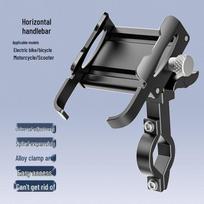 Rotating Aluminum Phone Holder for Mountain Bikes & Scooters juoda vairo spalva