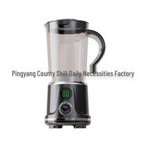 Portable Wireless Automatic Juicer & Blender: Large-Capacity, Multi-Functional Mixing Cup for Fruits & Vegetables juoda