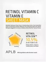 APLB Retinol Vitamin C Vitamin E, 25 ml
