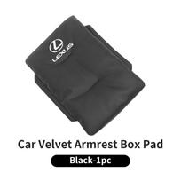 Car Velvet Armrest Pad Console Protector Cover Elbow Rest Mat Accessories For Lexus UX250h RX450h CT200h RX400h NX300h RX350 RX3