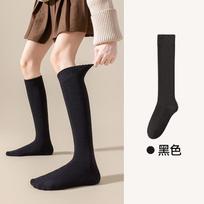 Knee-high thigh-high socks for women in autumn and winter with loops, cotton cold-proof and warm calf socks with fleece and thickened thigh knee... individually packaged