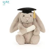 Absolventas Kiškis 31cm Minkštas pliušinis su kepure ir diplomu Smėlio spalvos Kolekcionuojama dovana