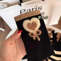 Thick Autumn/Winter Thigh-High Socks for Women – Solid Color Striped Cotton High-Waist Socks, Cute Letter Design Casual Wear One Size