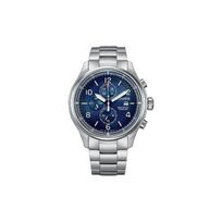CITIZEN 100 meters waterproof, solar Quartz, super titanium strap, , men's watch, blue dial CA0810-88L mėlyna